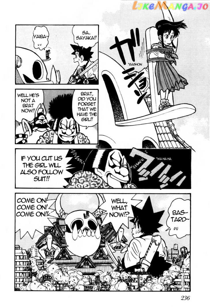 Yaiba - Manga chapter 86 - page 19