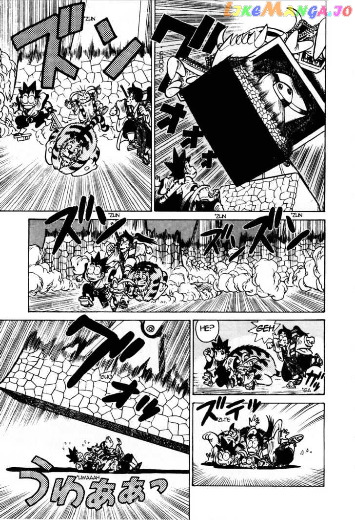 Yaiba - Manga chapter 86 - page 4