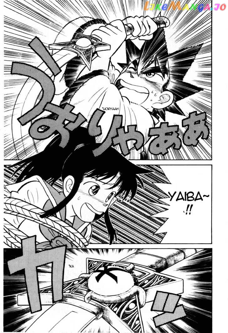 Yaiba - Manga chapter 86 - page 8