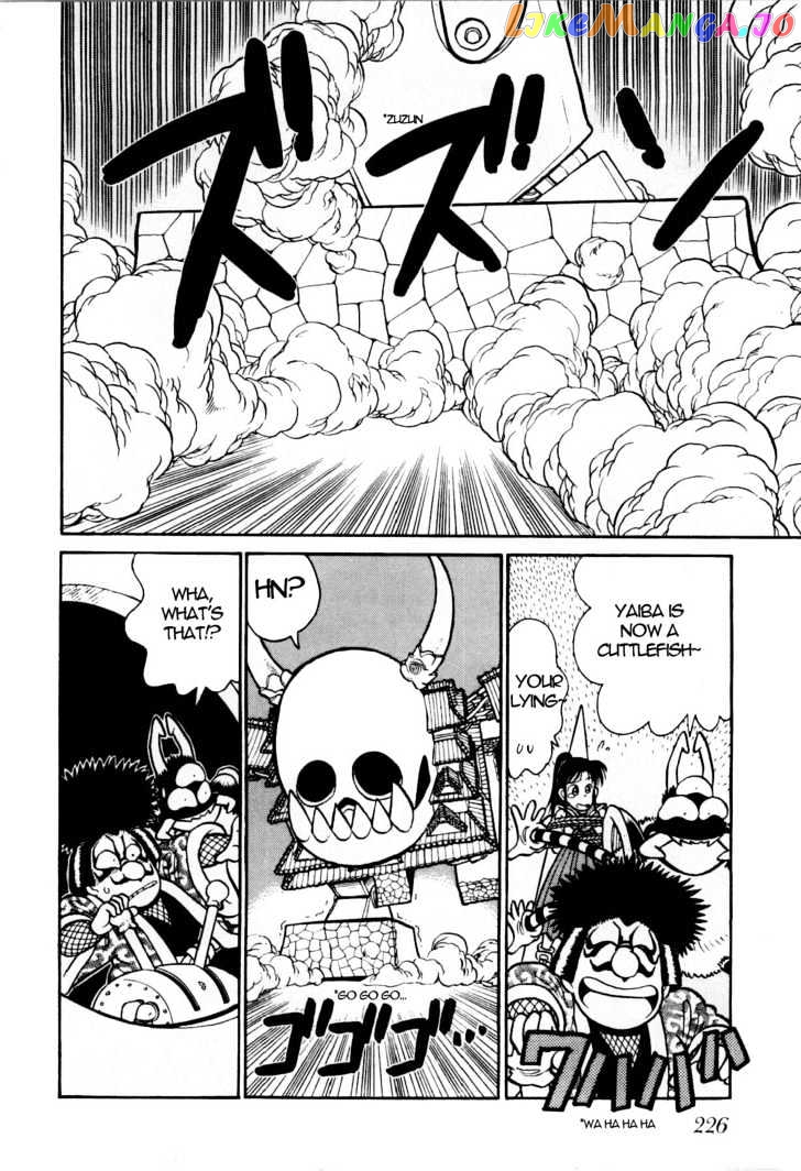 Yaiba - Manga chapter 86 - page 9