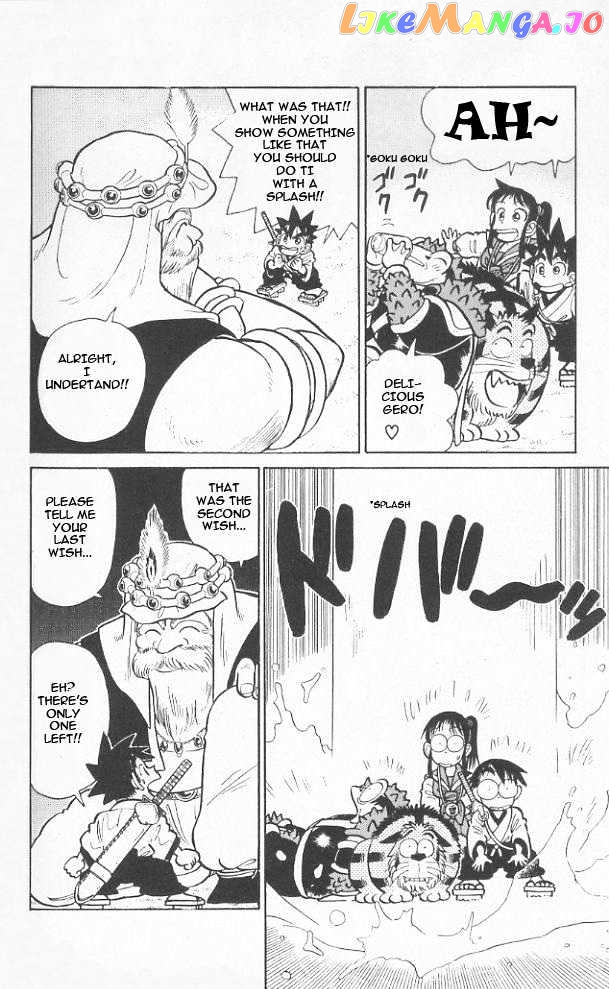 Yaiba - Manga chapter 39 - page 10