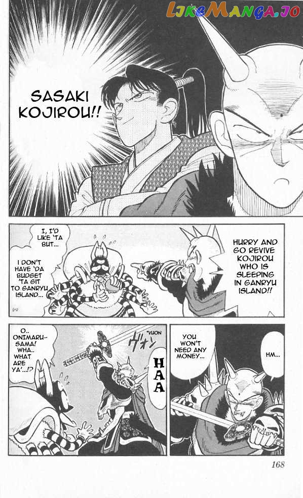Yaiba - Manga chapter 39 - page 4