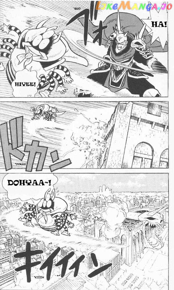 Yaiba - Manga chapter 39 - page 5