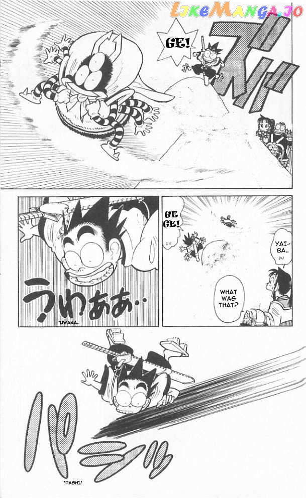 Yaiba - Manga chapter 39 - page 7
