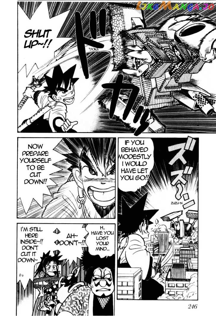 Yaiba - Manga chapter 87 - page 11