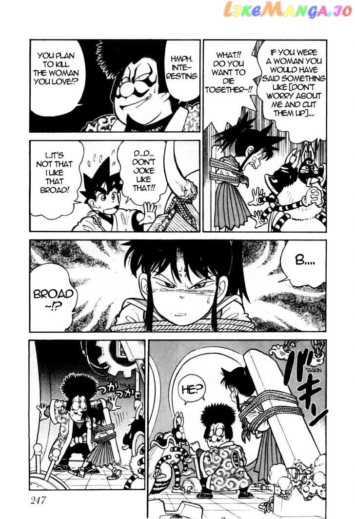 Yaiba - Manga chapter 87 - page 12