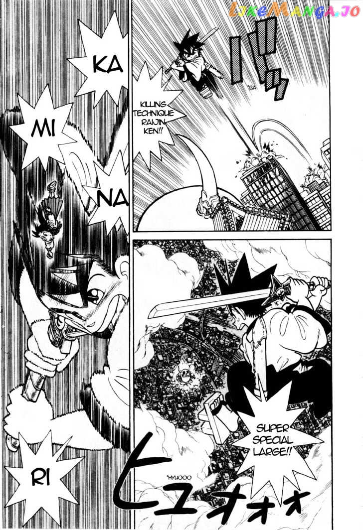Yaiba - Manga chapter 87 - page 14