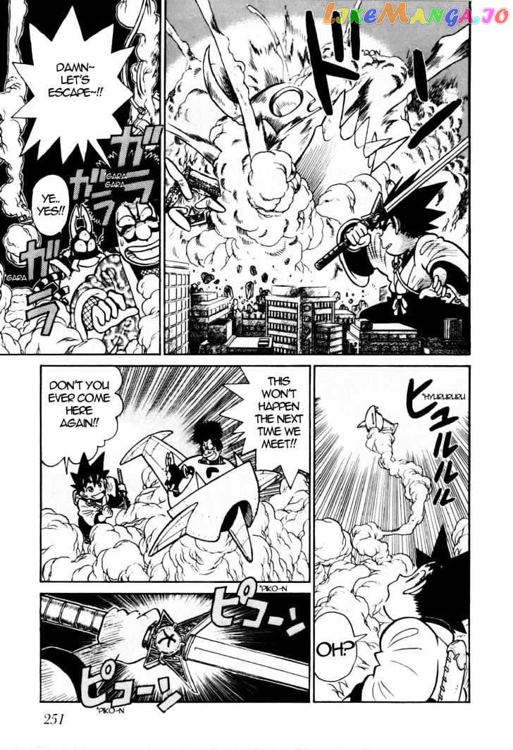 Yaiba - Manga chapter 87 - page 16