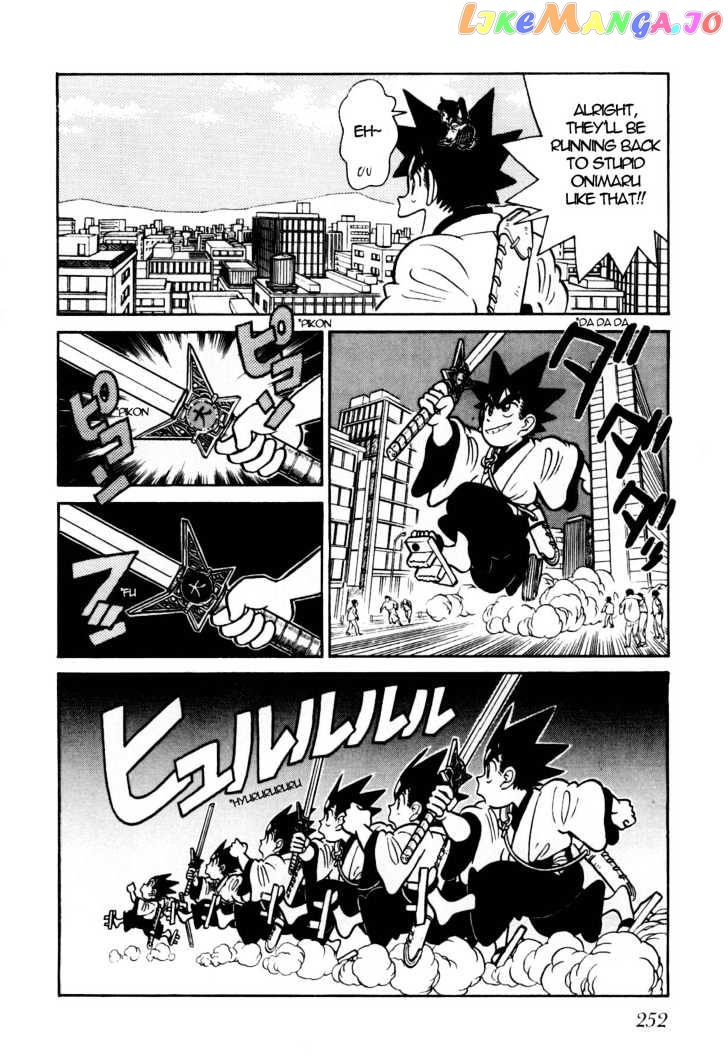 Yaiba - Manga chapter 87 - page 17