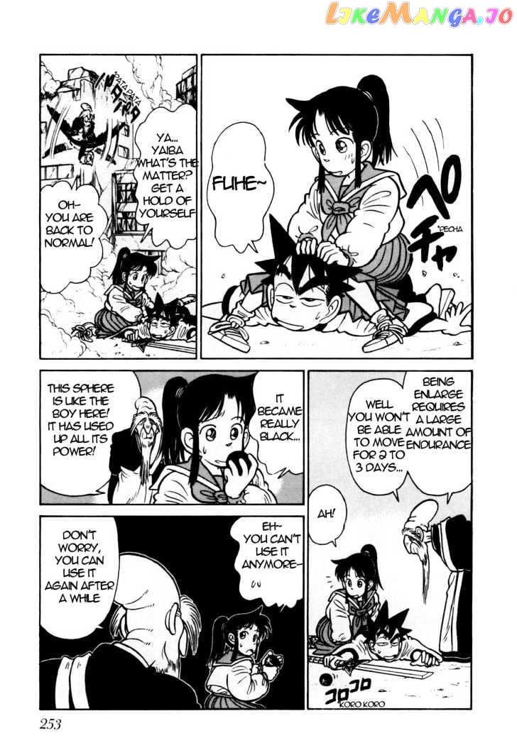 Yaiba - Manga chapter 87 - page 18