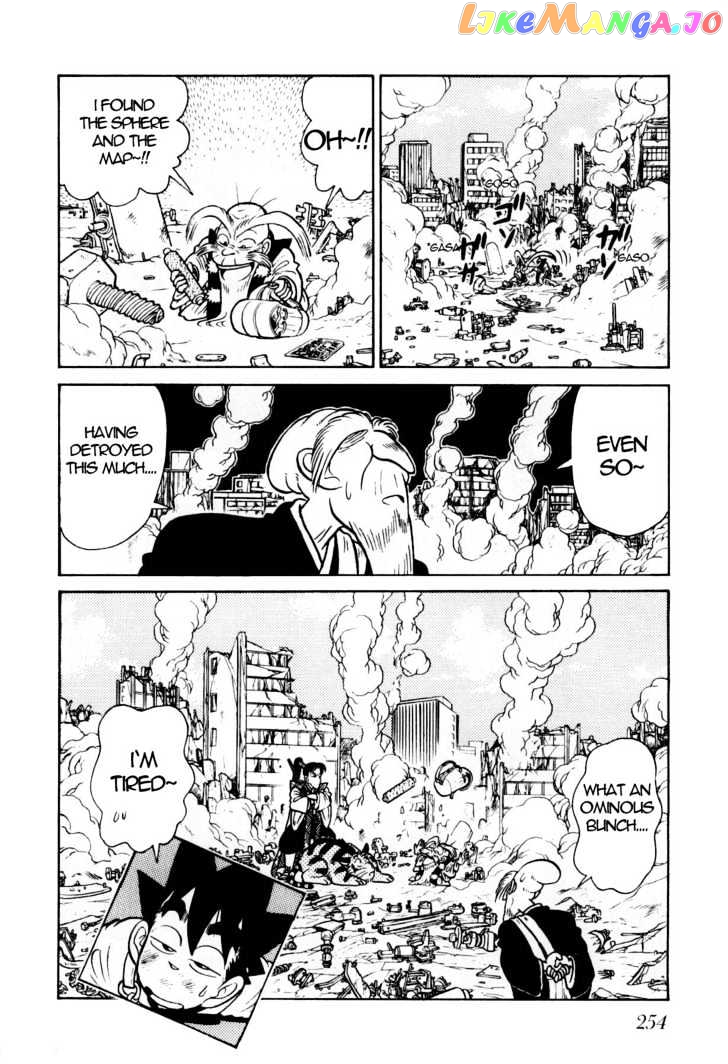 Yaiba - Manga chapter 87 - page 19