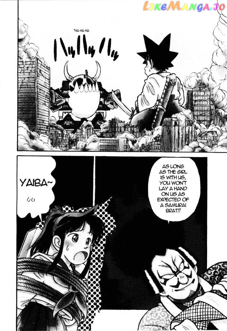 Yaiba - Manga chapter 87 - page 3