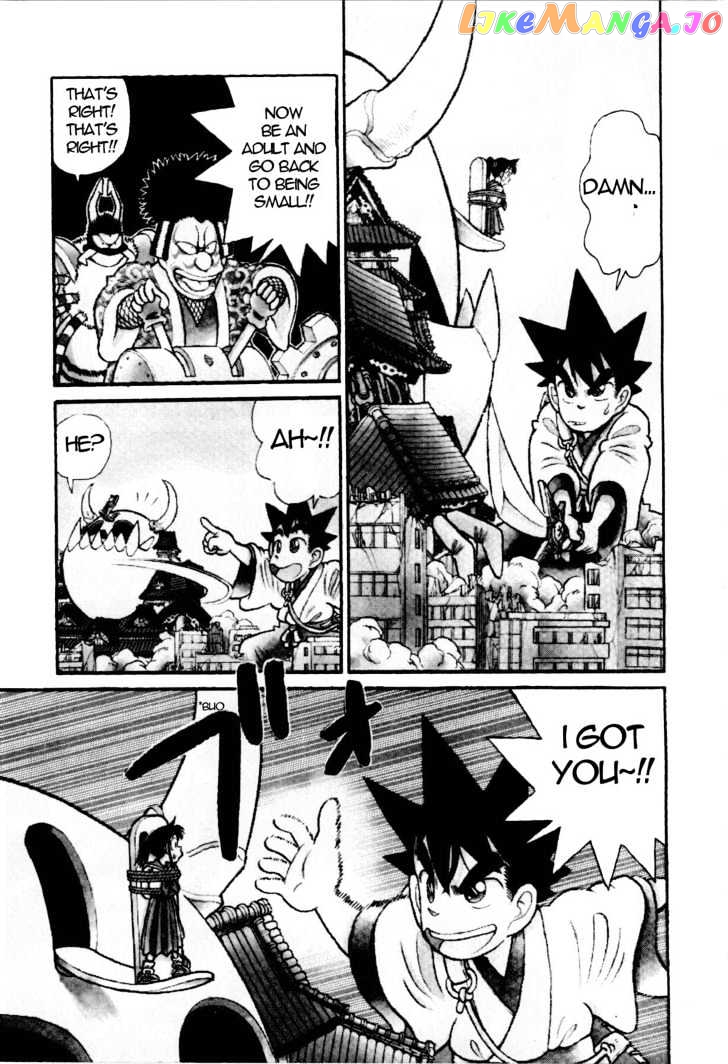 Yaiba - Manga chapter 87 - page 4