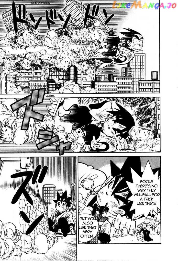 Yaiba - Manga chapter 87 - page 6