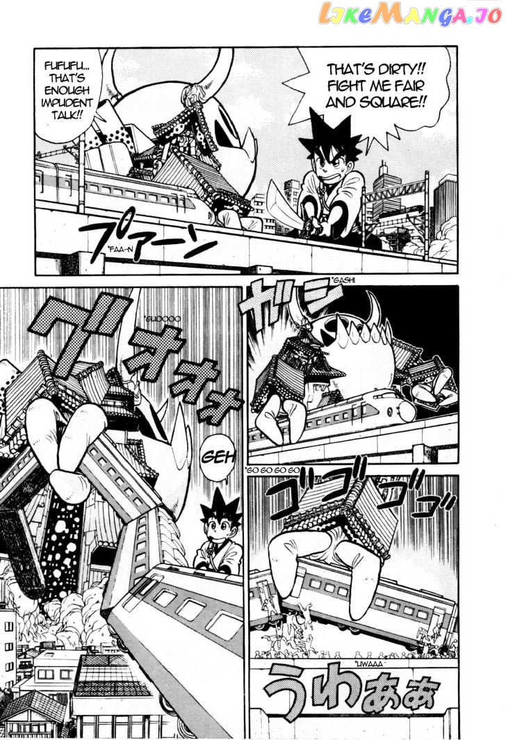 Yaiba - Manga chapter 87 - page 8