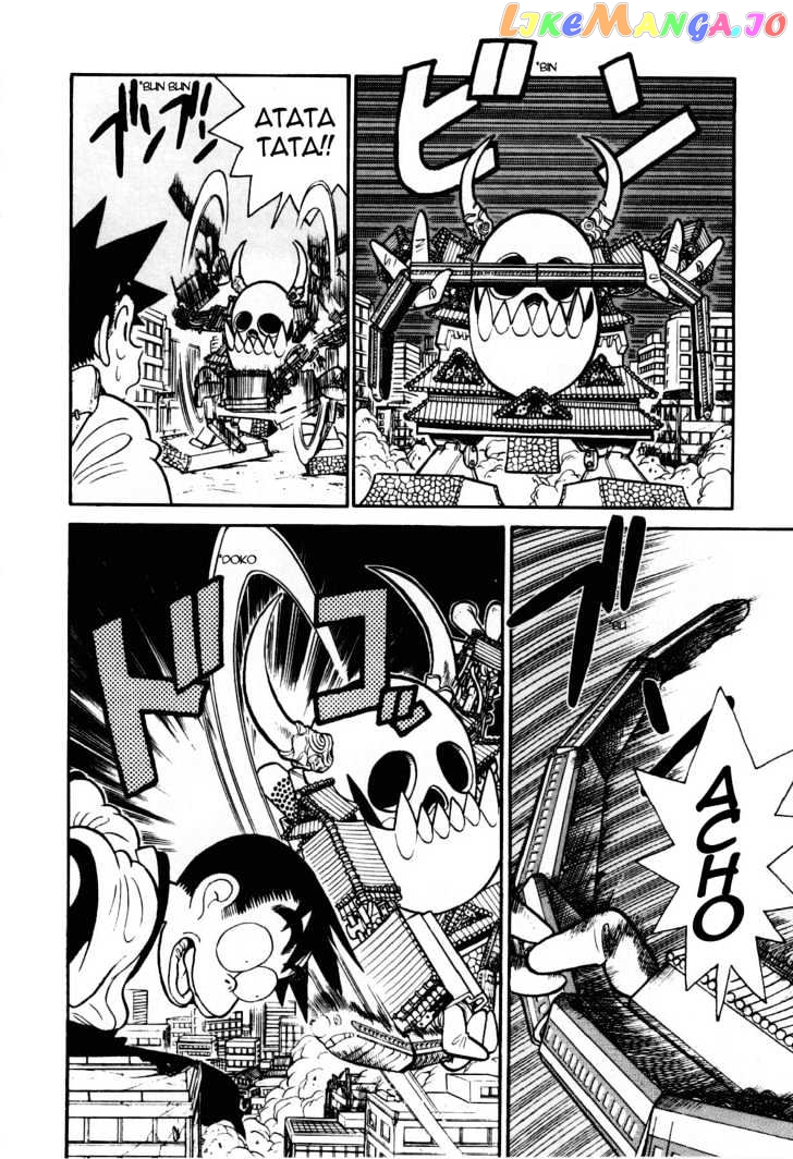 Yaiba - Manga chapter 87 - page 9