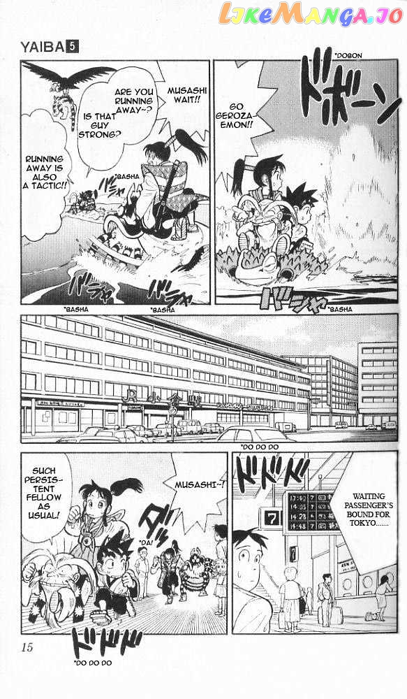 Yaiba - Manga chapter 40 - page 13