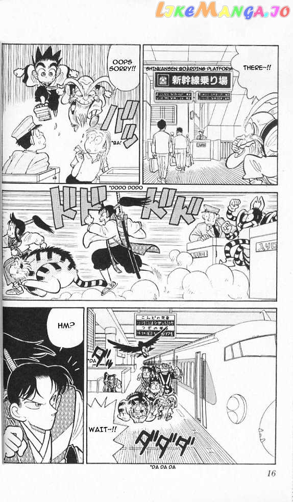 Yaiba - Manga chapter 40 - page 14