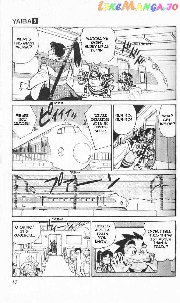 Yaiba - Manga chapter 40 - page 15