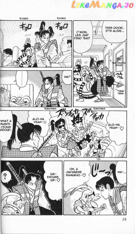 Yaiba - Manga chapter 40 - page 16