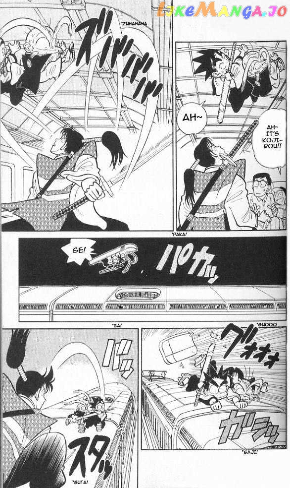 Yaiba - Manga chapter 40 - page 19
