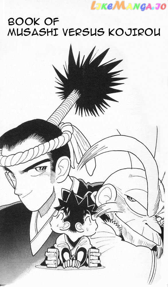 Yaiba - Manga chapter 40 - page 3