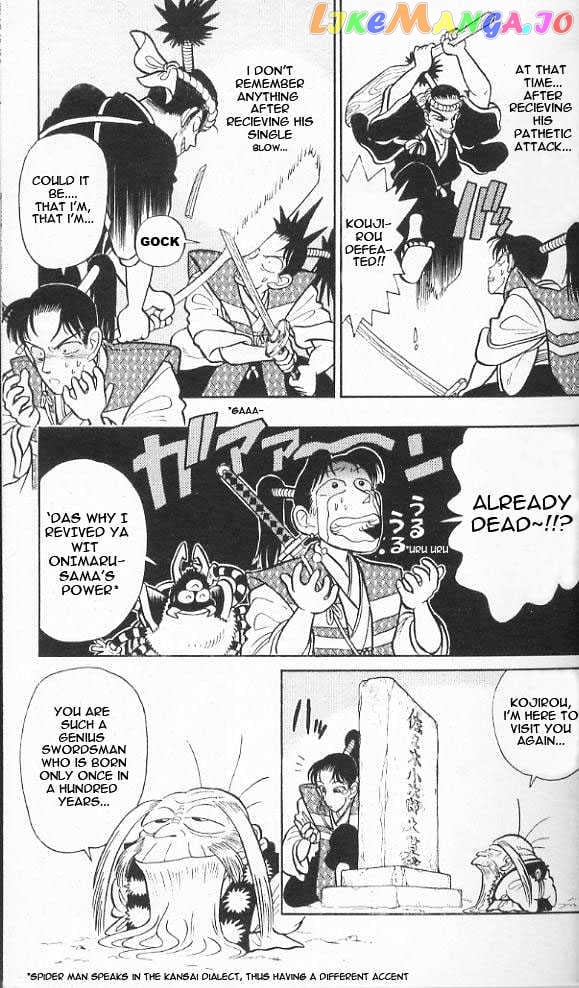 Yaiba - Manga chapter 40 - page 5