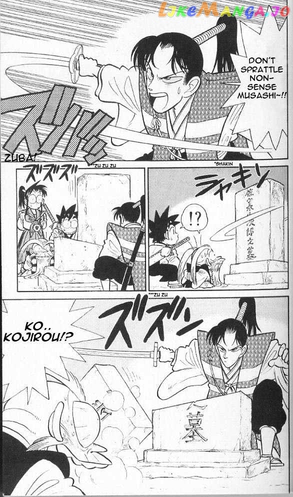 Yaiba - Manga chapter 40 - page 7