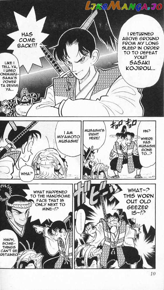 Yaiba - Manga chapter 40 - page 8