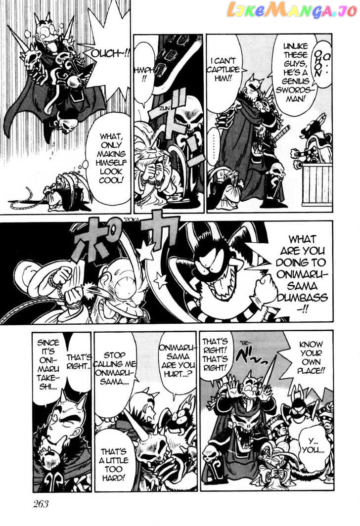 Yaiba - Manga chapter 88 - page 10