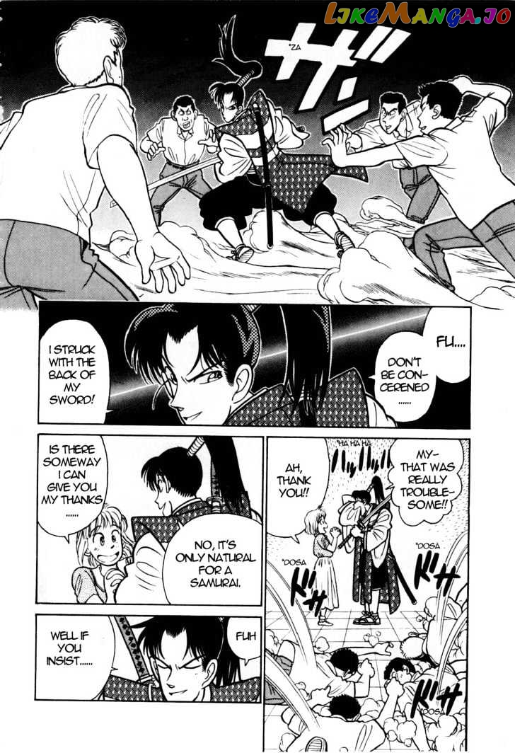 Yaiba - Manga chapter 88 - page 15