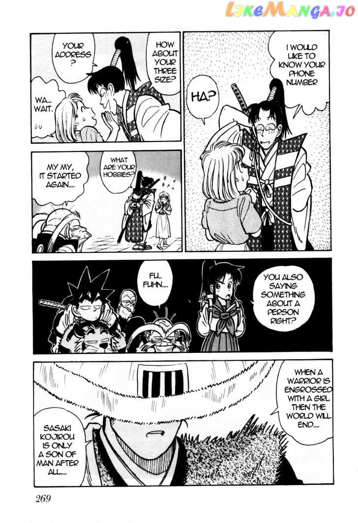 Yaiba - Manga chapter 88 - page 16