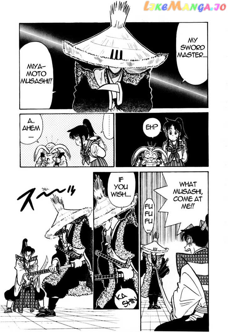 Yaiba - Manga chapter 88 - page 18