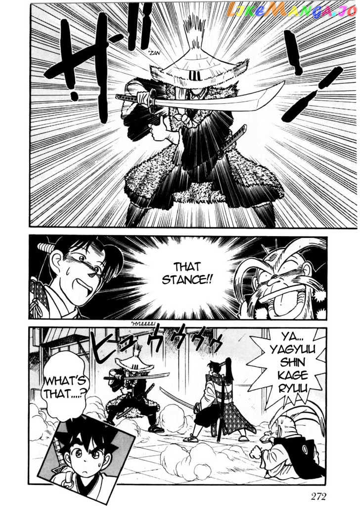 Yaiba - Manga chapter 88 - page 19