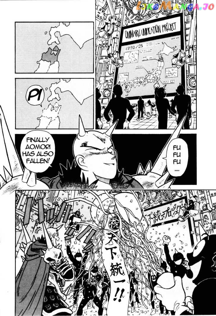 Yaiba - Manga chapter 88 - page 3