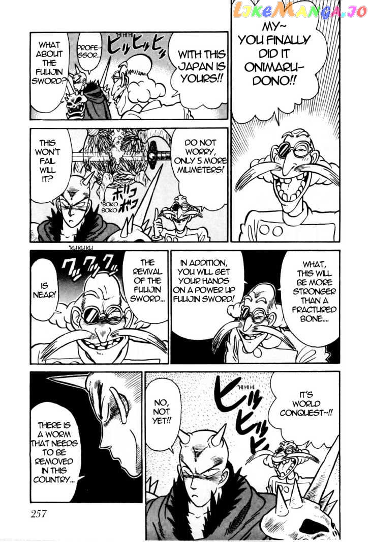 Yaiba - Manga chapter 88 - page 4