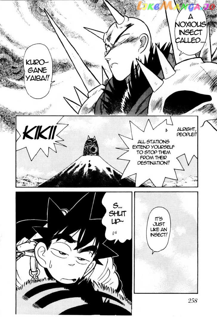 Yaiba - Manga chapter 88 - page 5