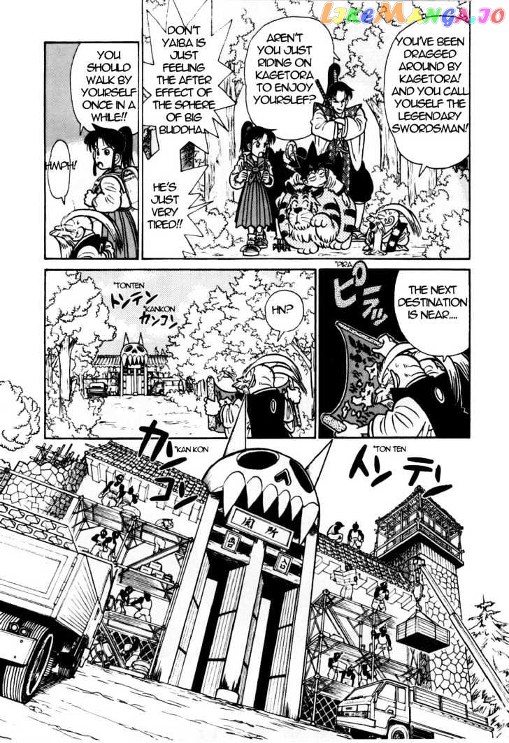 Yaiba - Manga chapter 88 - page 6