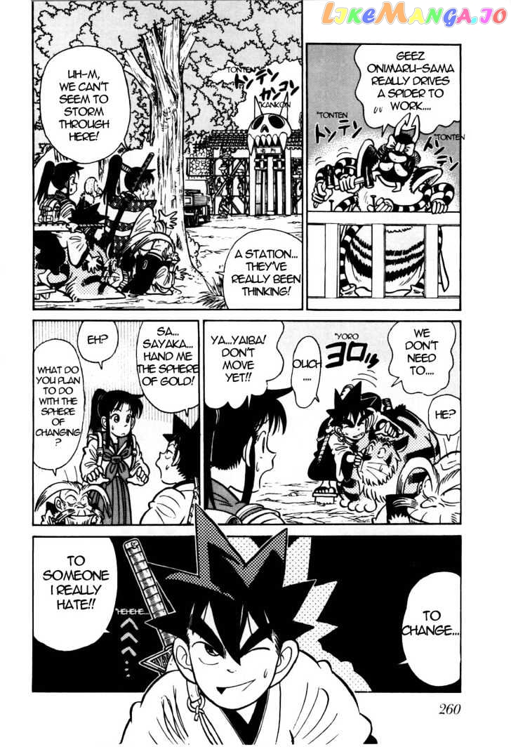 Yaiba - Manga chapter 88 - page 7