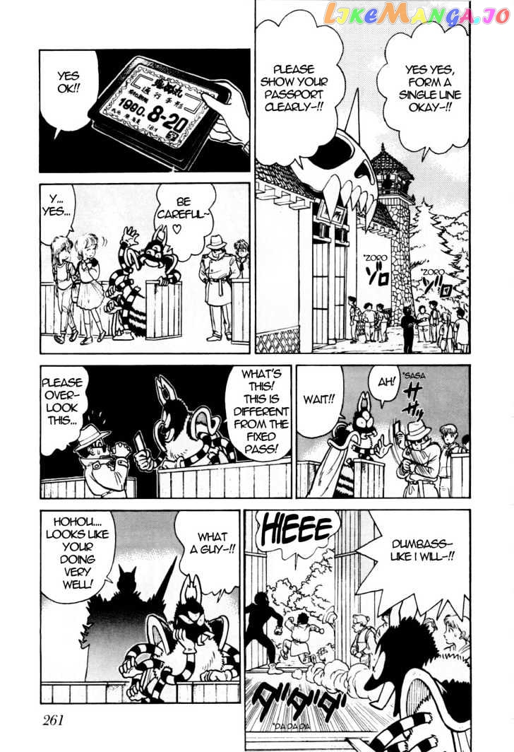 Yaiba - Manga chapter 88 - page 8