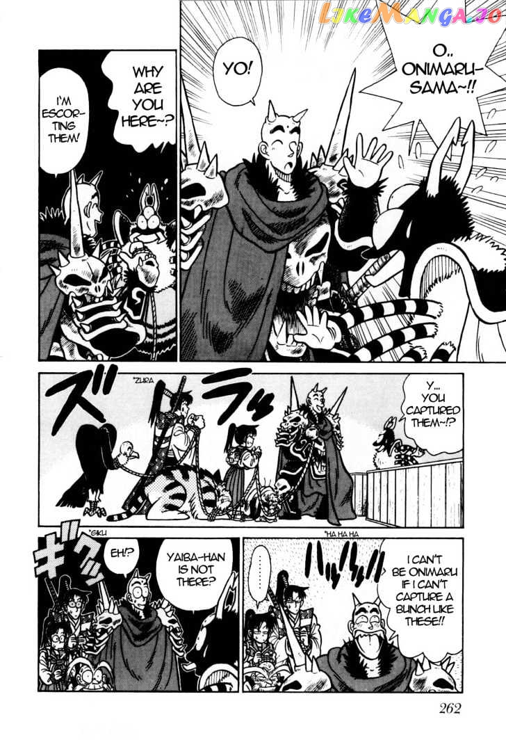 Yaiba - Manga chapter 88 - page 9