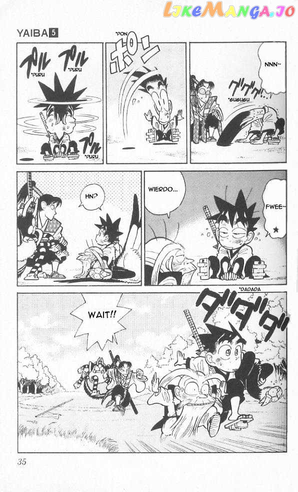 Yaiba - Manga chapter 41 - page 13