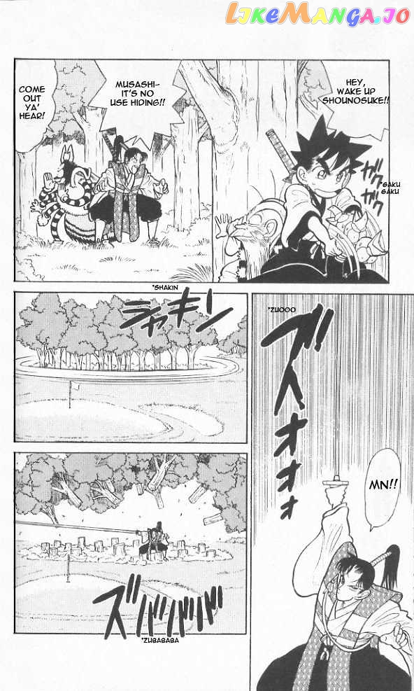 Yaiba - Manga chapter 41 - page 14