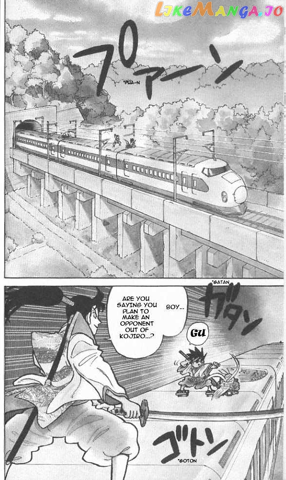 Yaiba - Manga chapter 41 - page 2