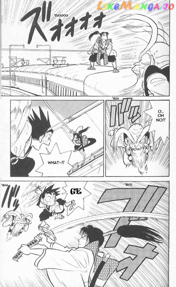 Yaiba - Manga chapter 41 - page 5