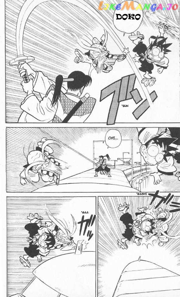 Yaiba - Manga chapter 41 - page 6