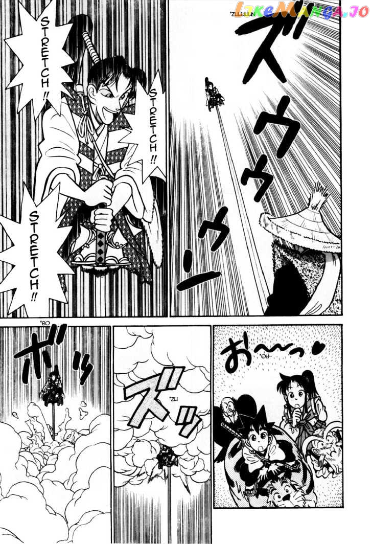 Yaiba - Manga chapter 89 - page 10