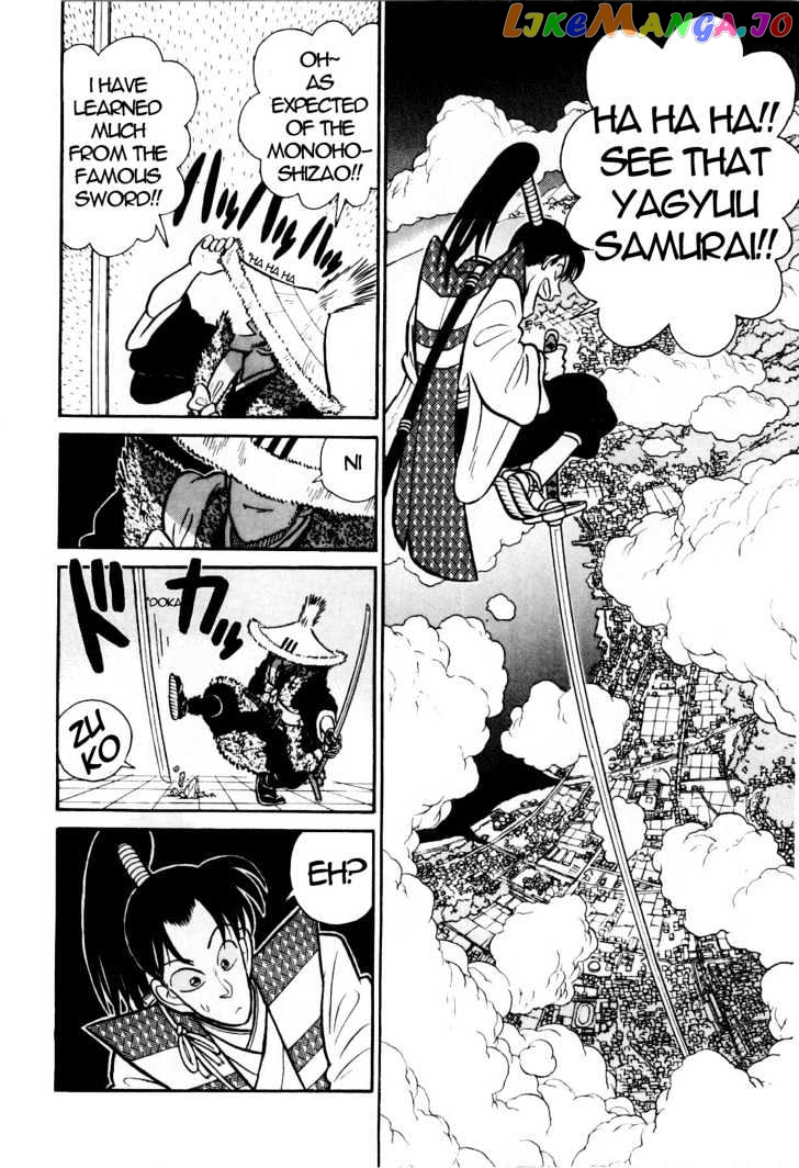 Yaiba - Manga chapter 89 - page 11