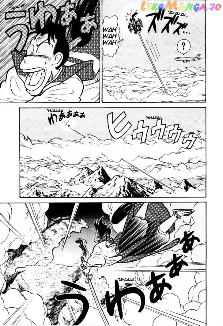 Yaiba - Manga chapter 89 - page 12