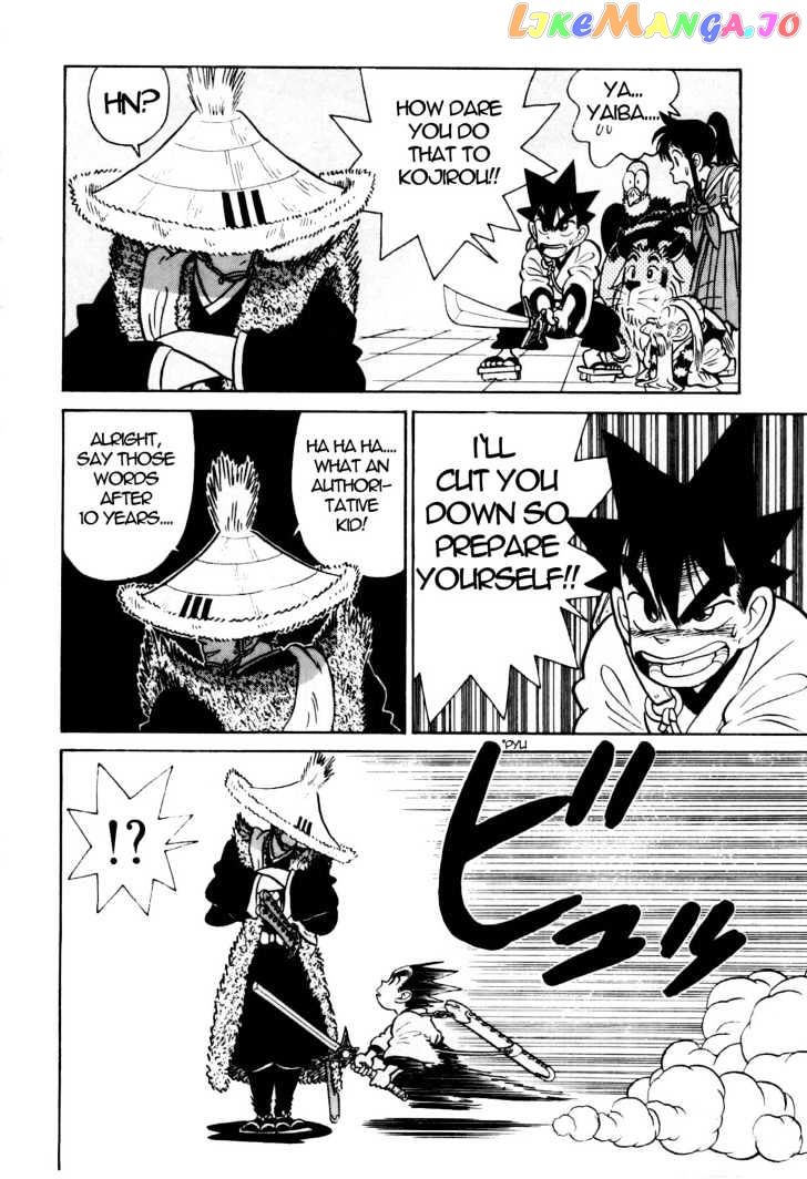 Yaiba - Manga chapter 89 - page 15